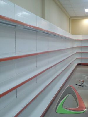 Installation of a grocery store in Mukhrani